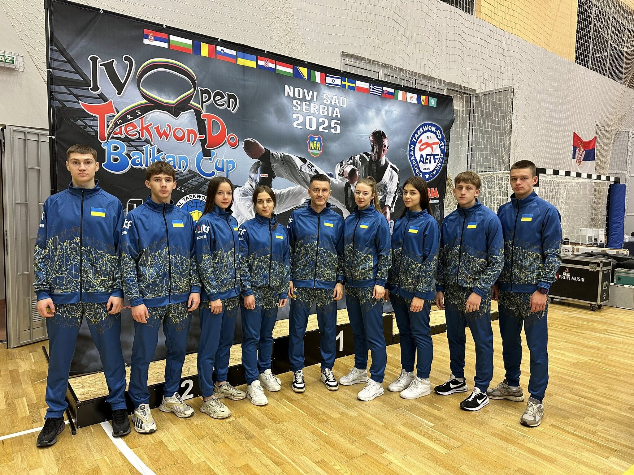 Balkan Open Cup 2025